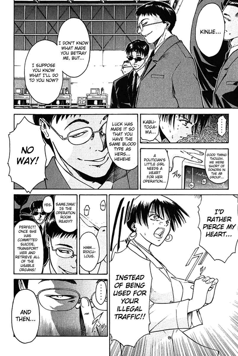 Chapter 7 - Page 2