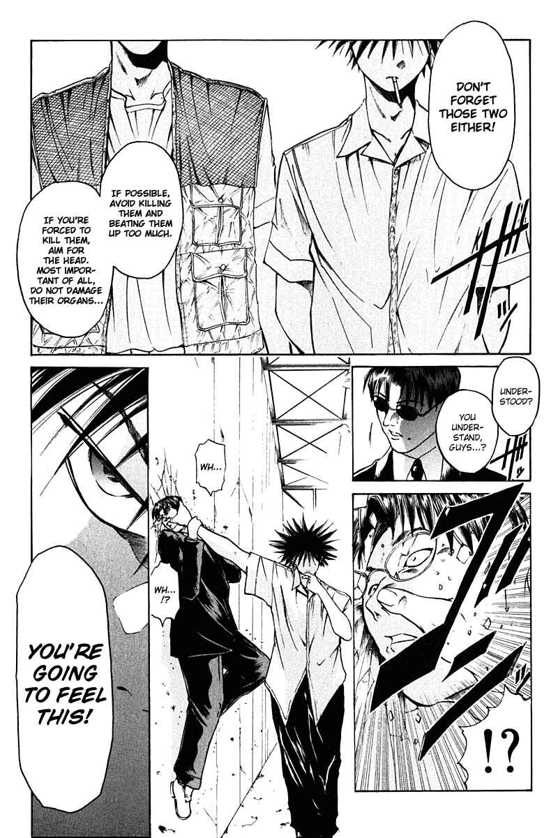 Chapter 7 - Page 3