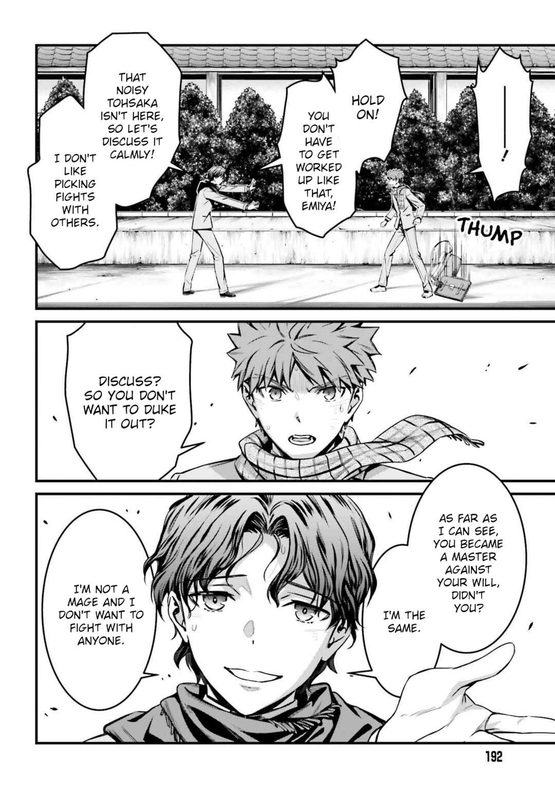 Chapter 17 - Page 26