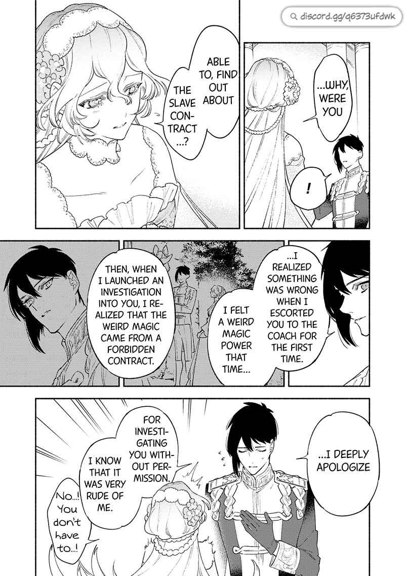 Chapter 1 - Page 33