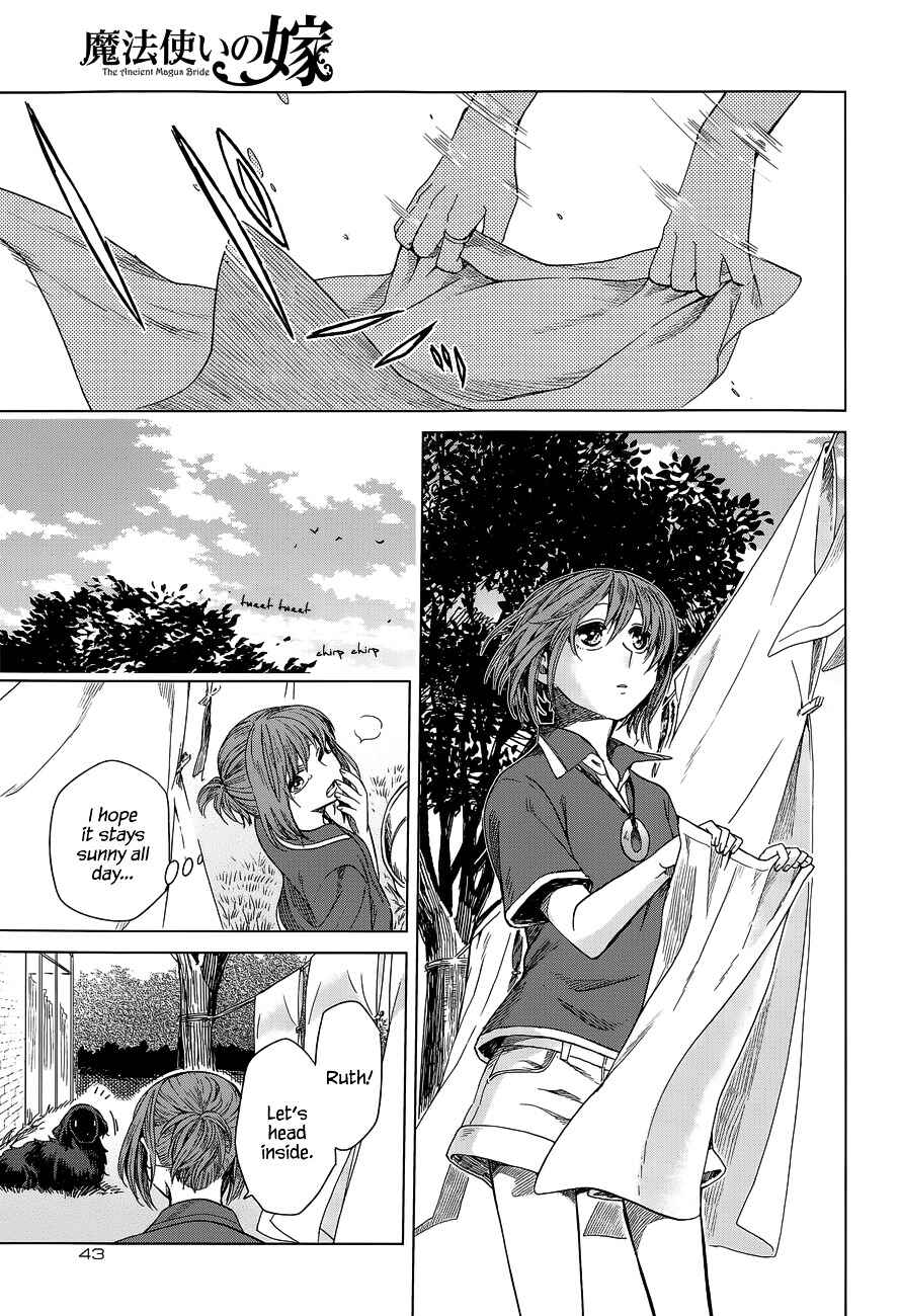 Chapter 13 - Page 3