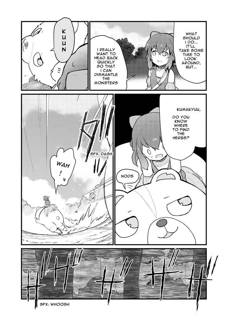 Chapter 18 - Page 7