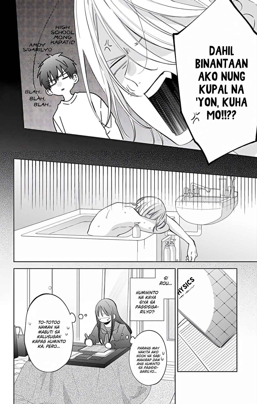 Chapter 22 - Page 17