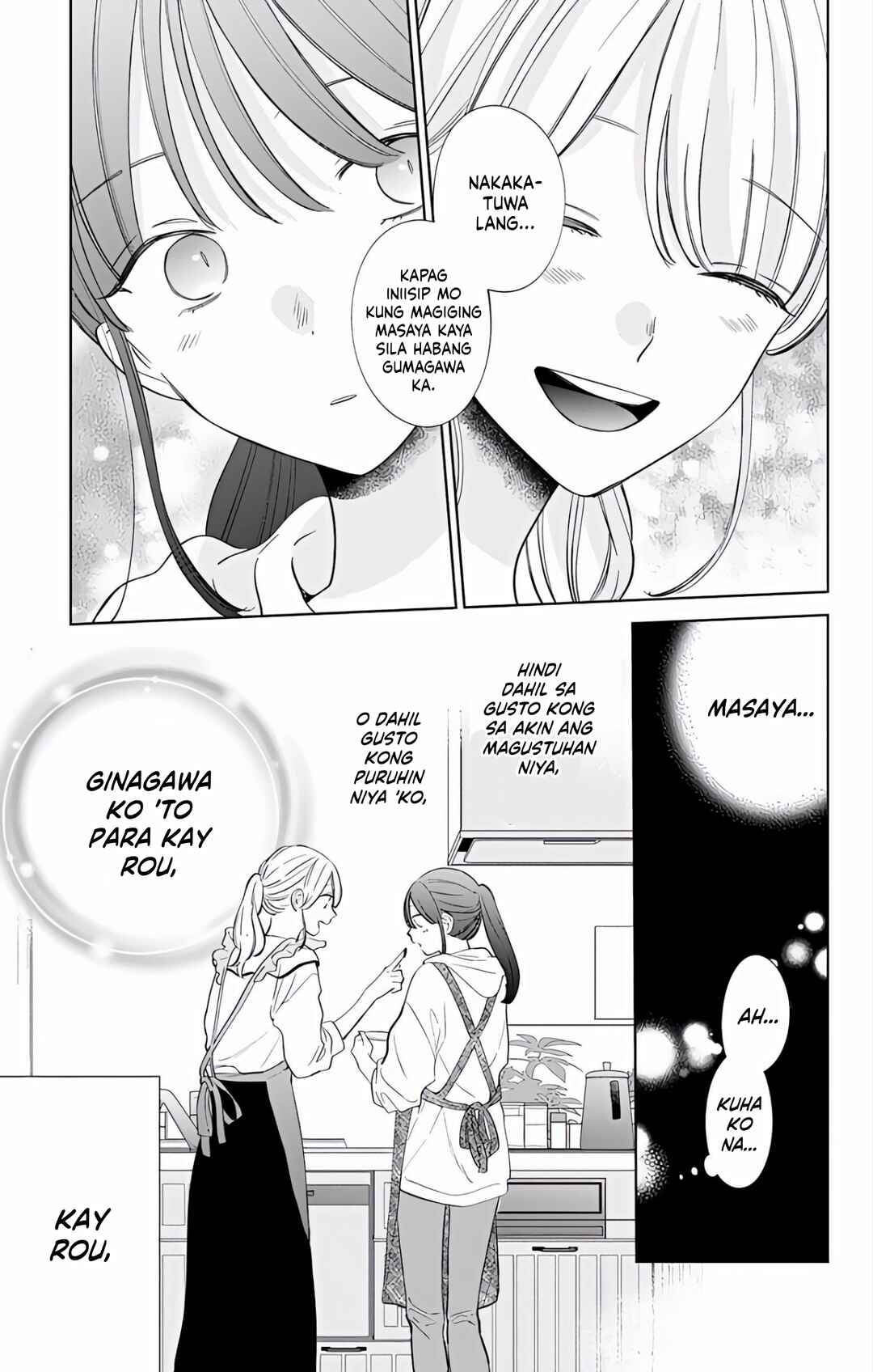 Chapter 22 - Page 22