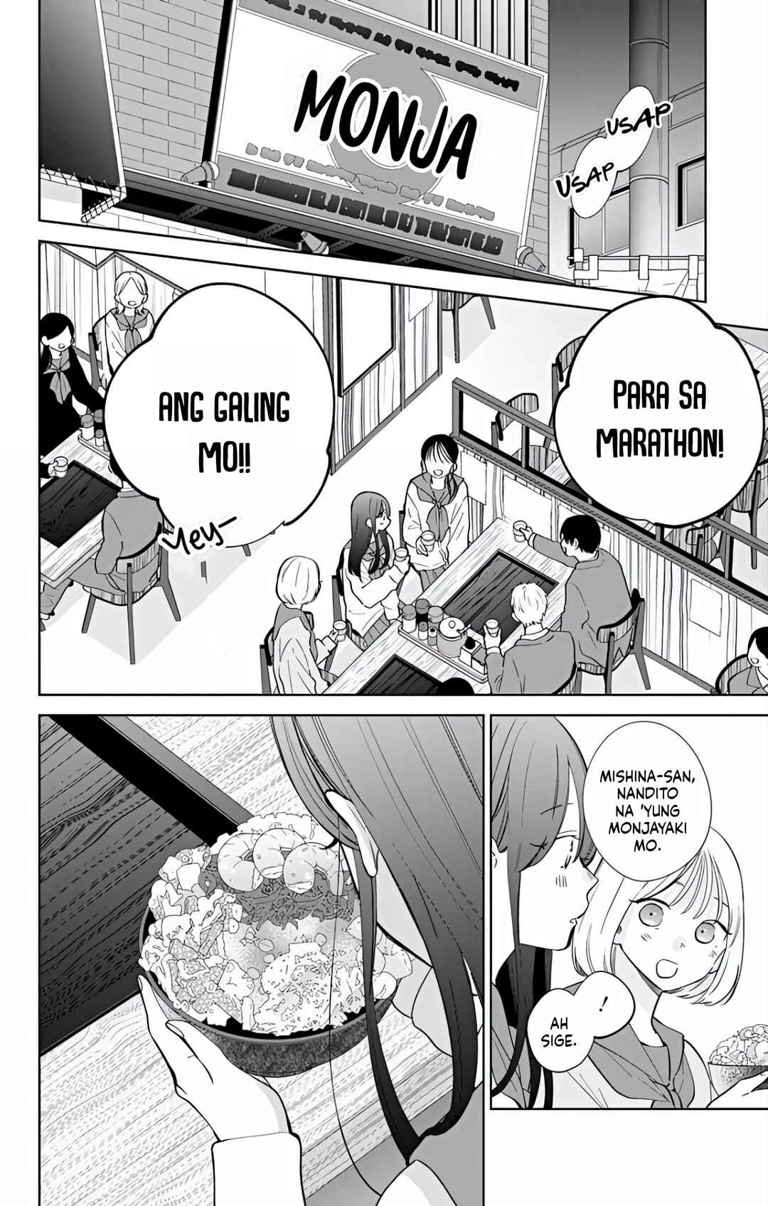 Chapter 22 - Page 3