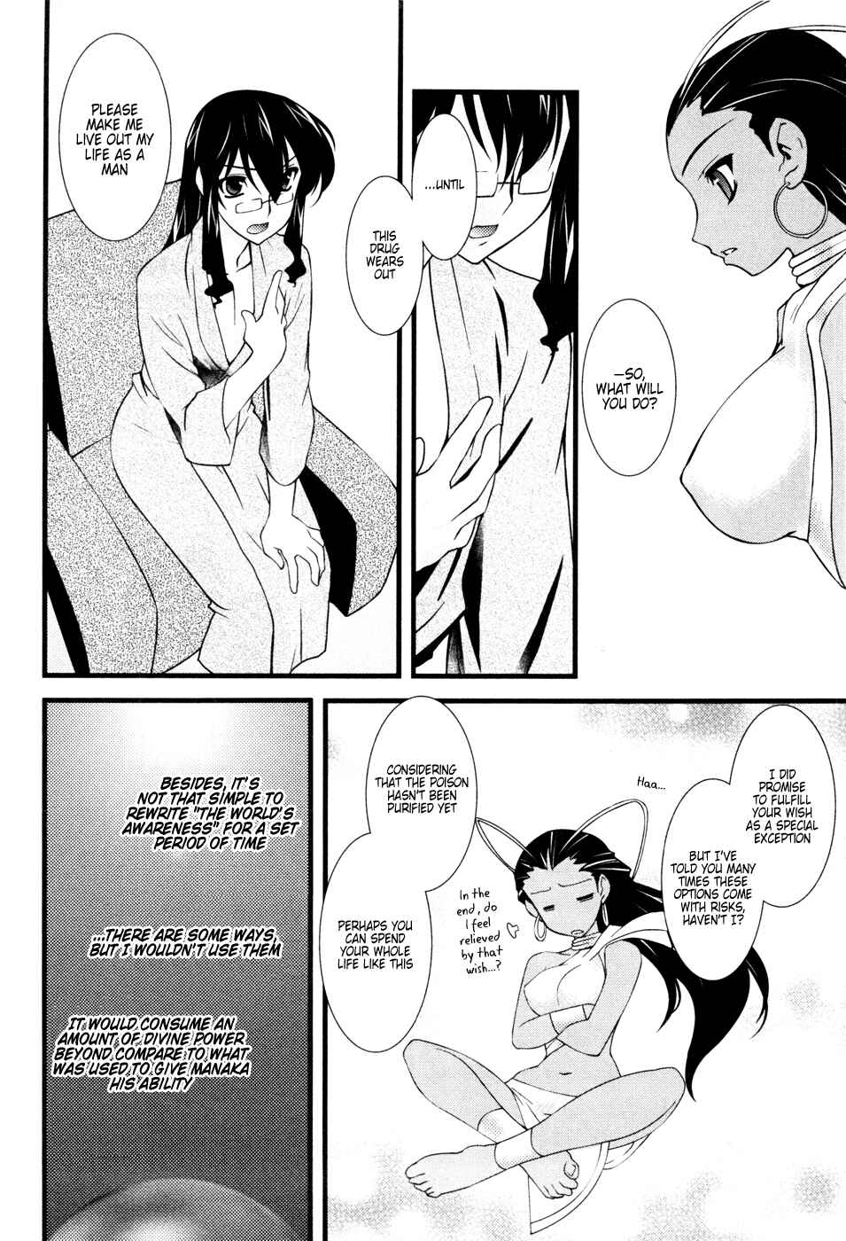 Chapter 25 - Page 6
