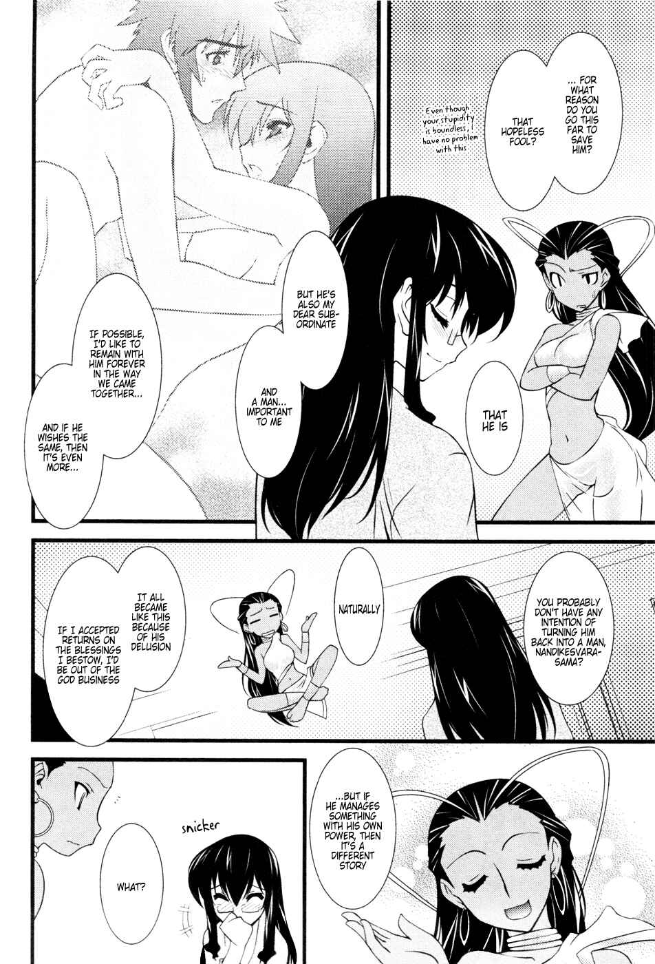 Chapter 25 - Page 8