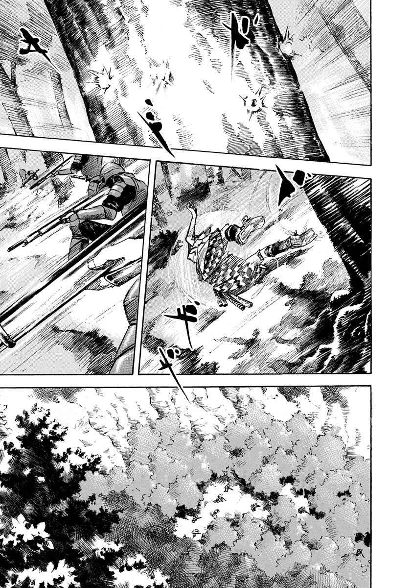 Chapter 220 - Page 11