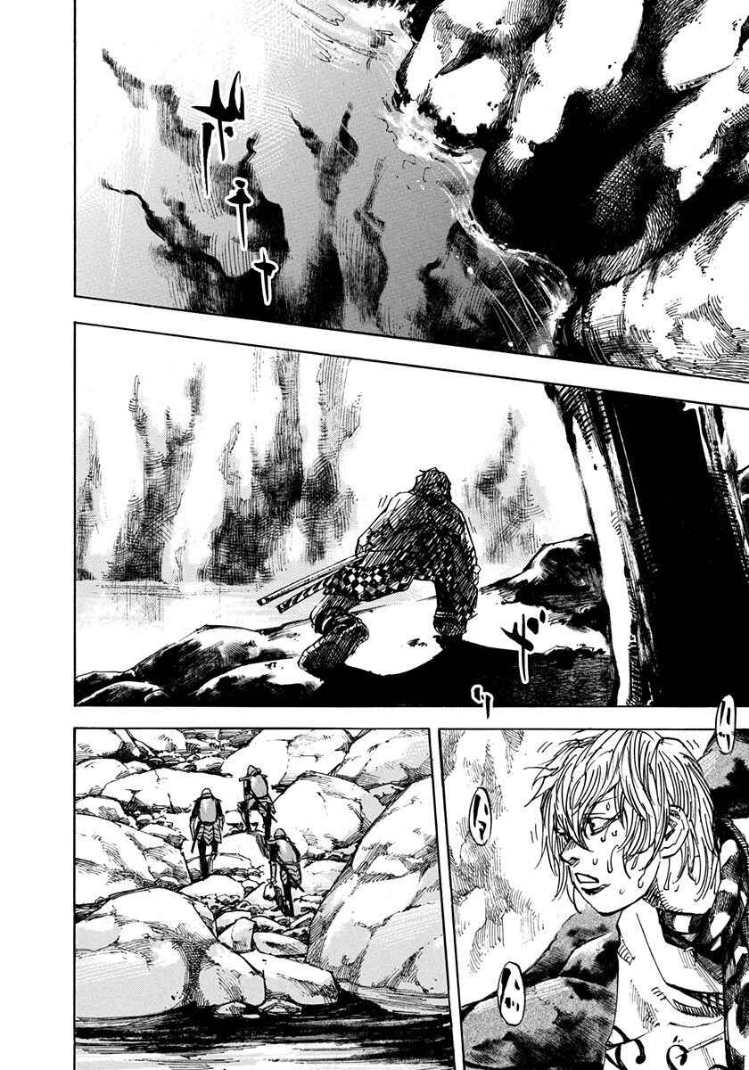 Chapter 220 - Page 12