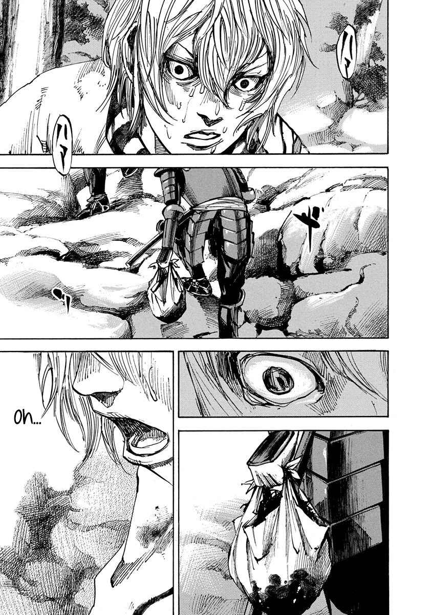 Chapter 220 - Page 13
