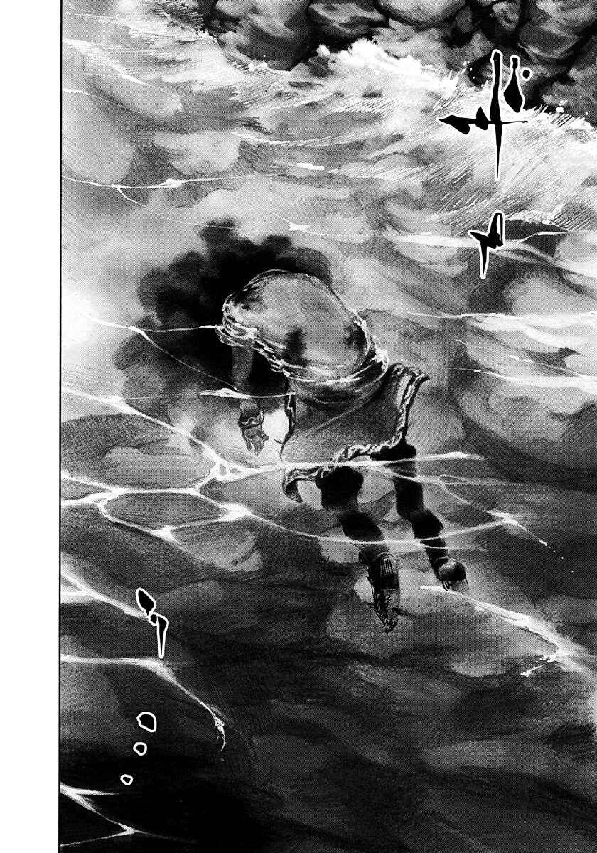 Chapter 220 - Page 16