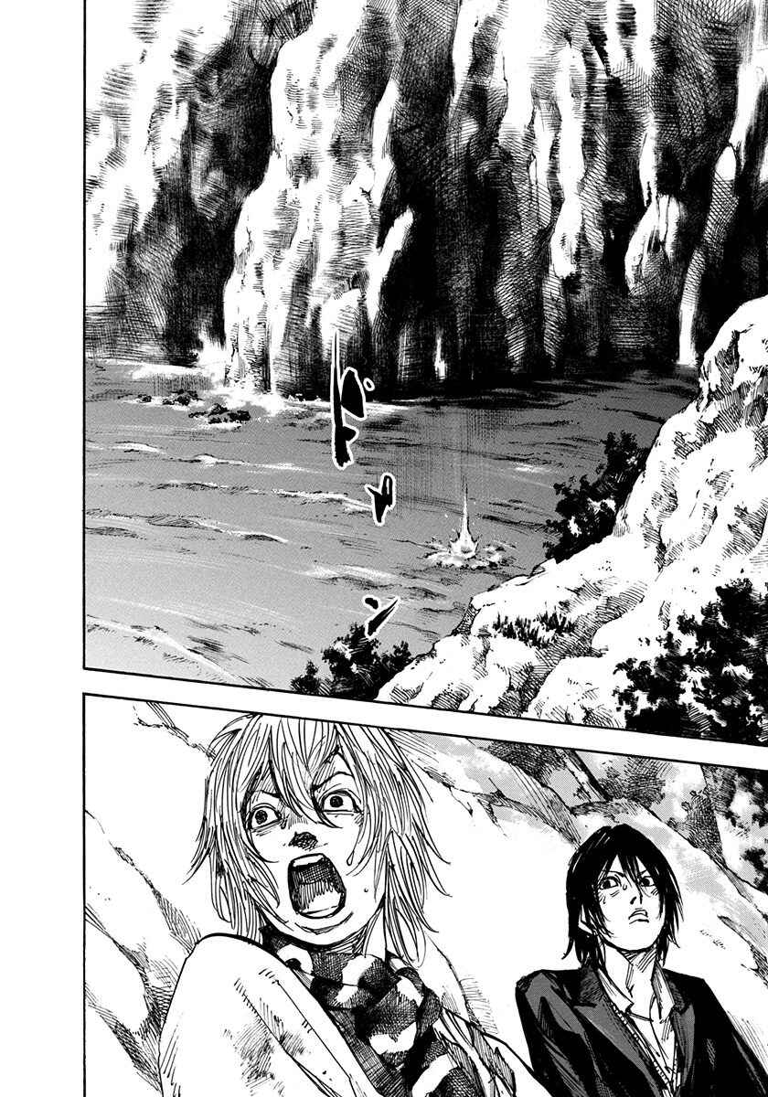 Chapter 220 - Page 2