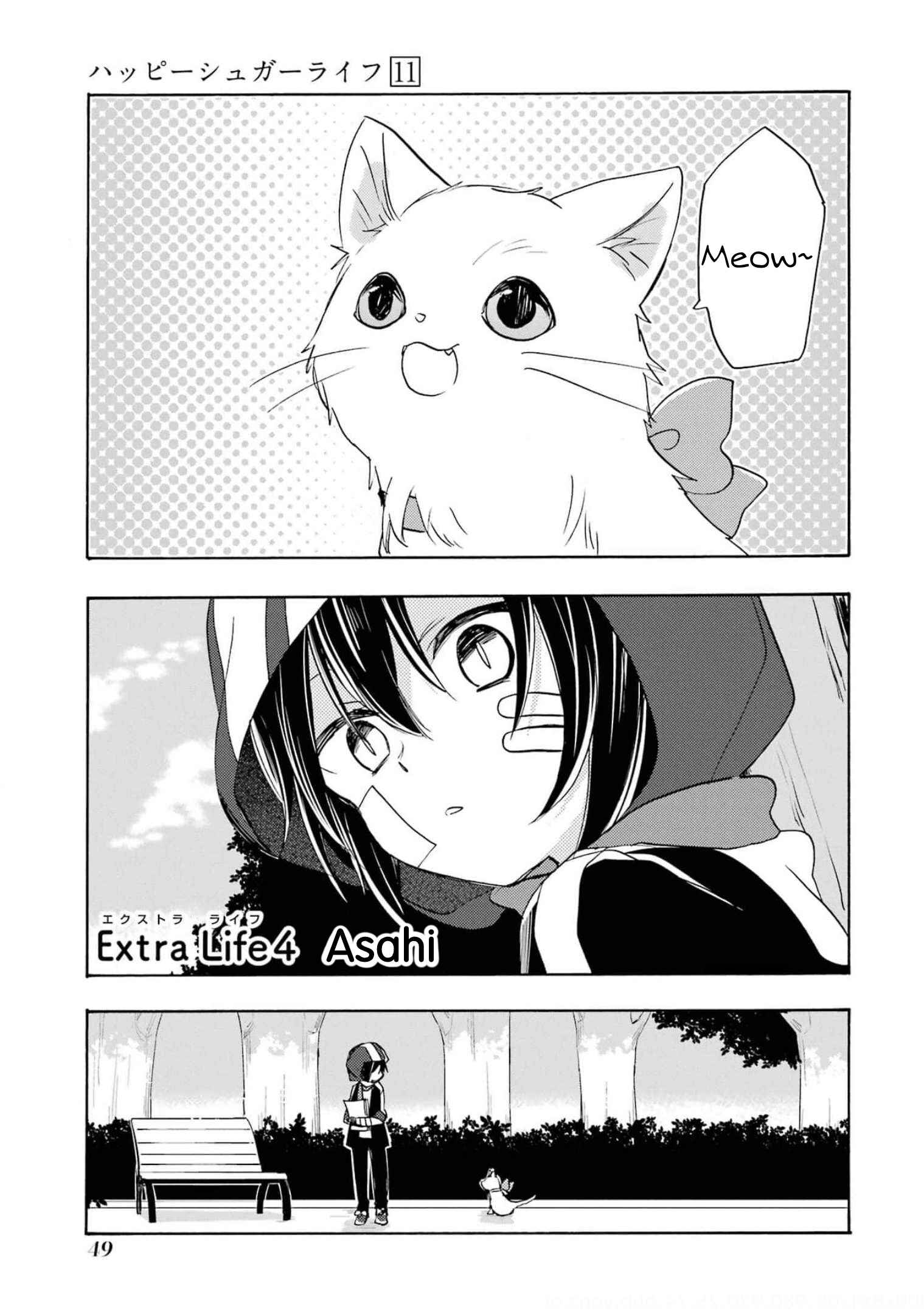 Chapter 5 - Page 1