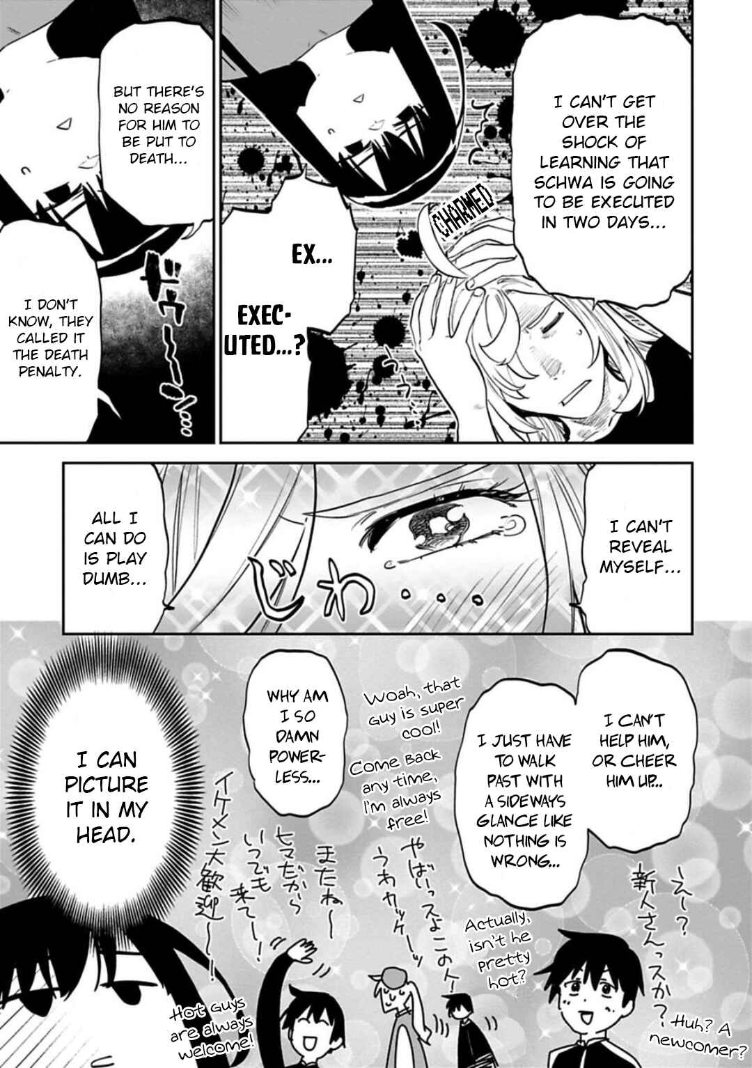 Chapter 163 - Page 9