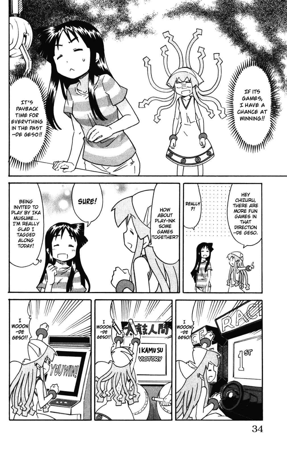 Chapter 270 - Page 6