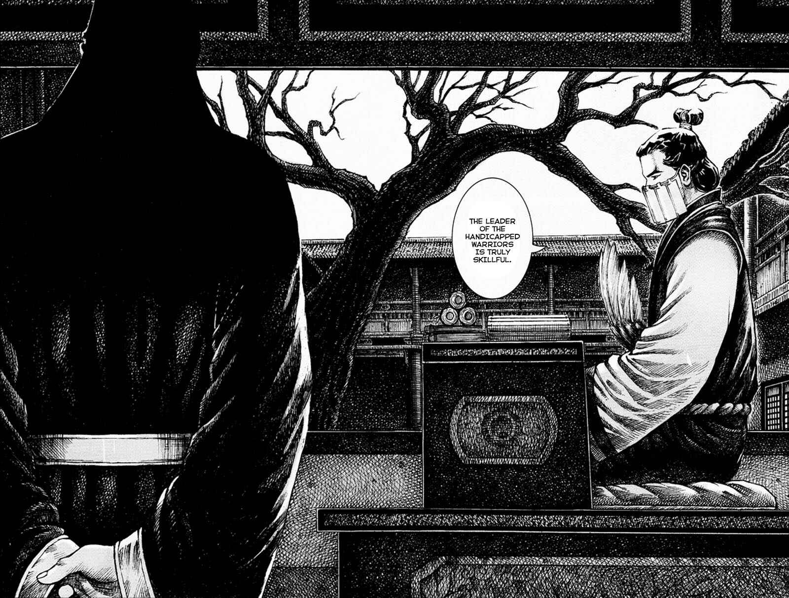 Chapter 355 - Page 14