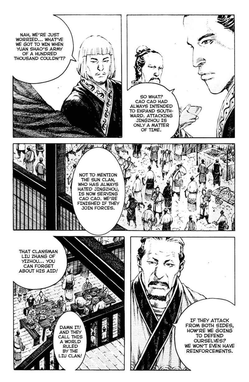 Chapter 355 - Page 3