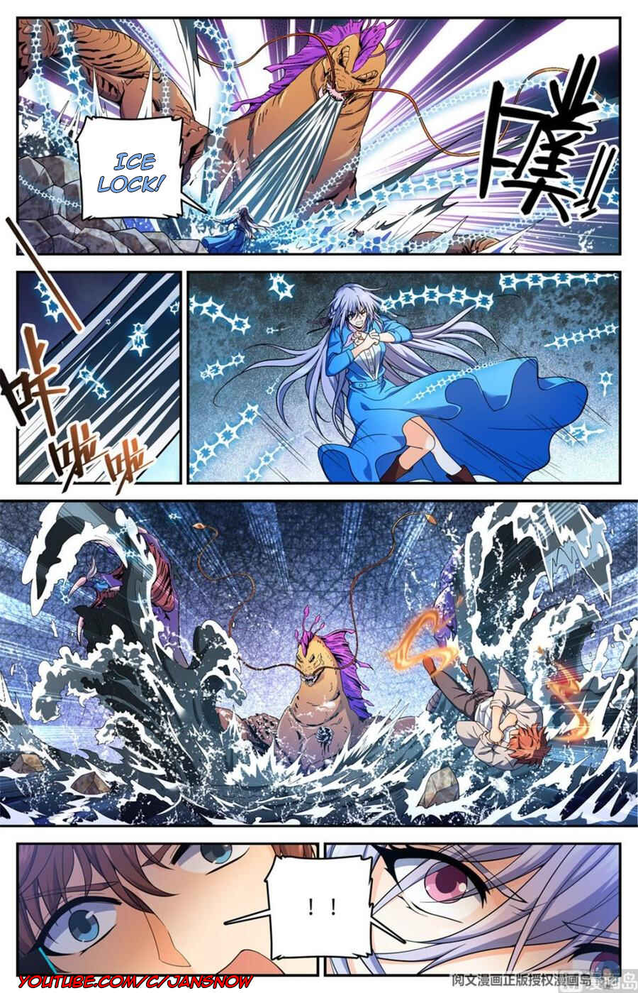 Chapter 651 - Page 2