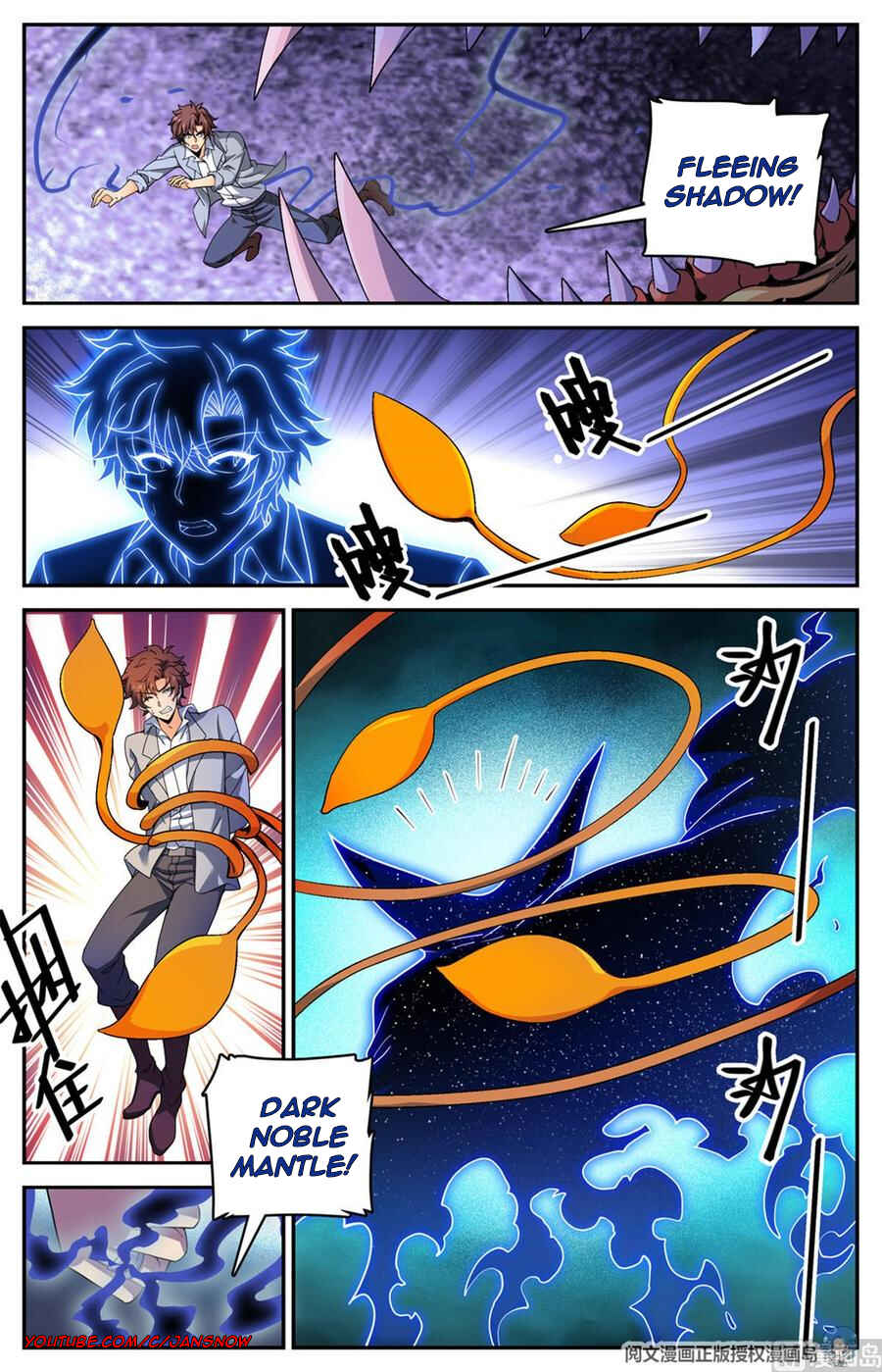 Chapter 651 - Page 4