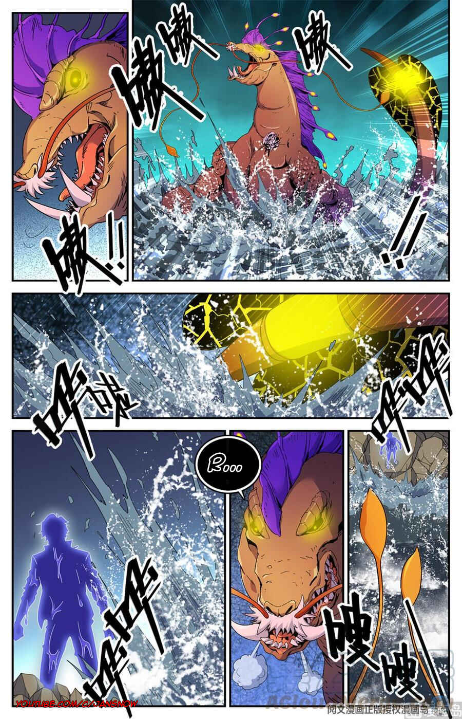 Chapter 651 - Page 5