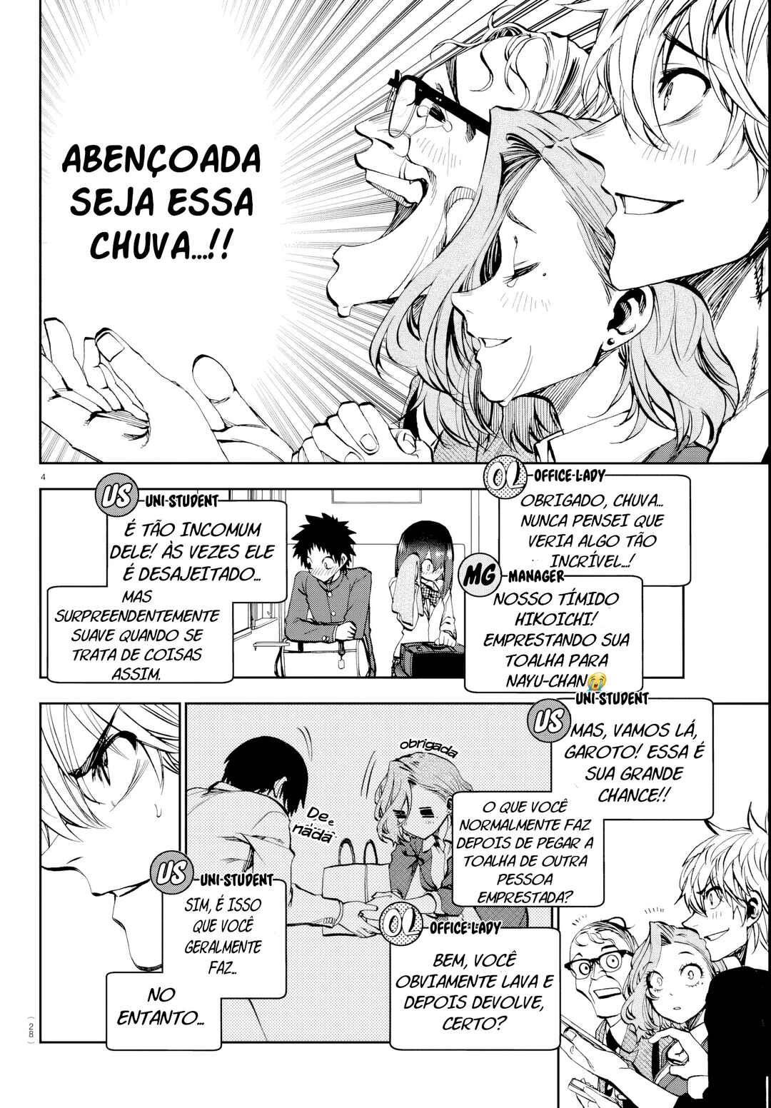 Chapter 12 - Page 4