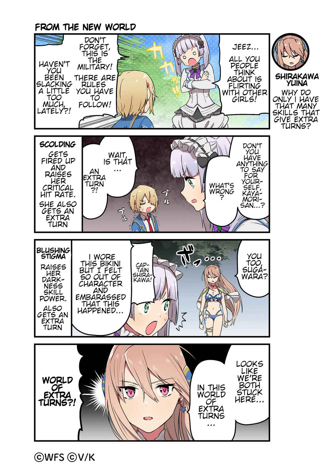 Chapter 123 - Page 1