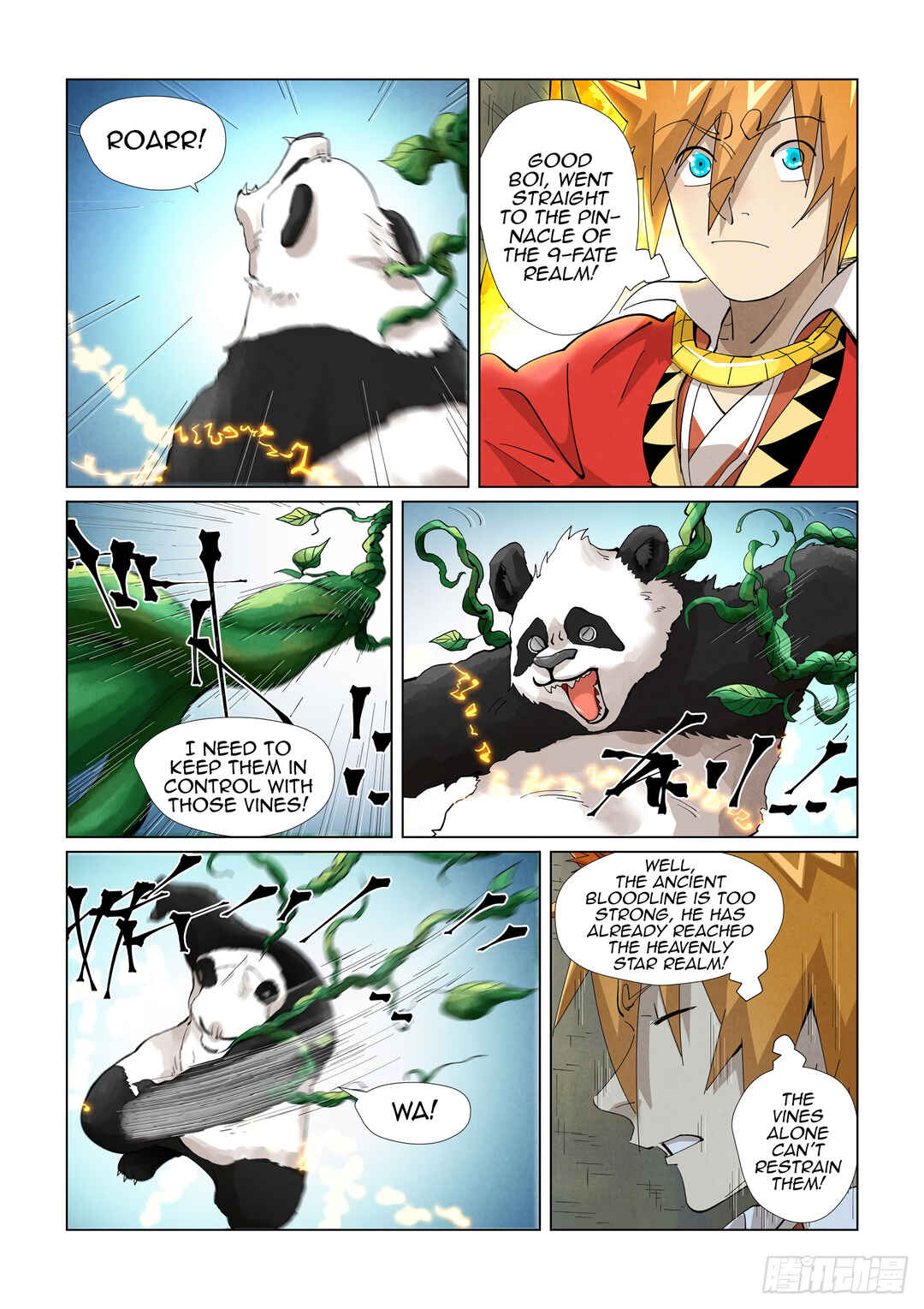 Chapter 394.5 - Page 11