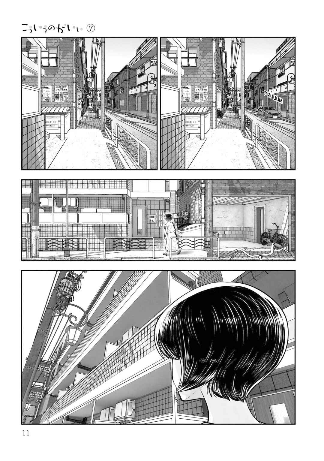 Chapter 30 - Page 10