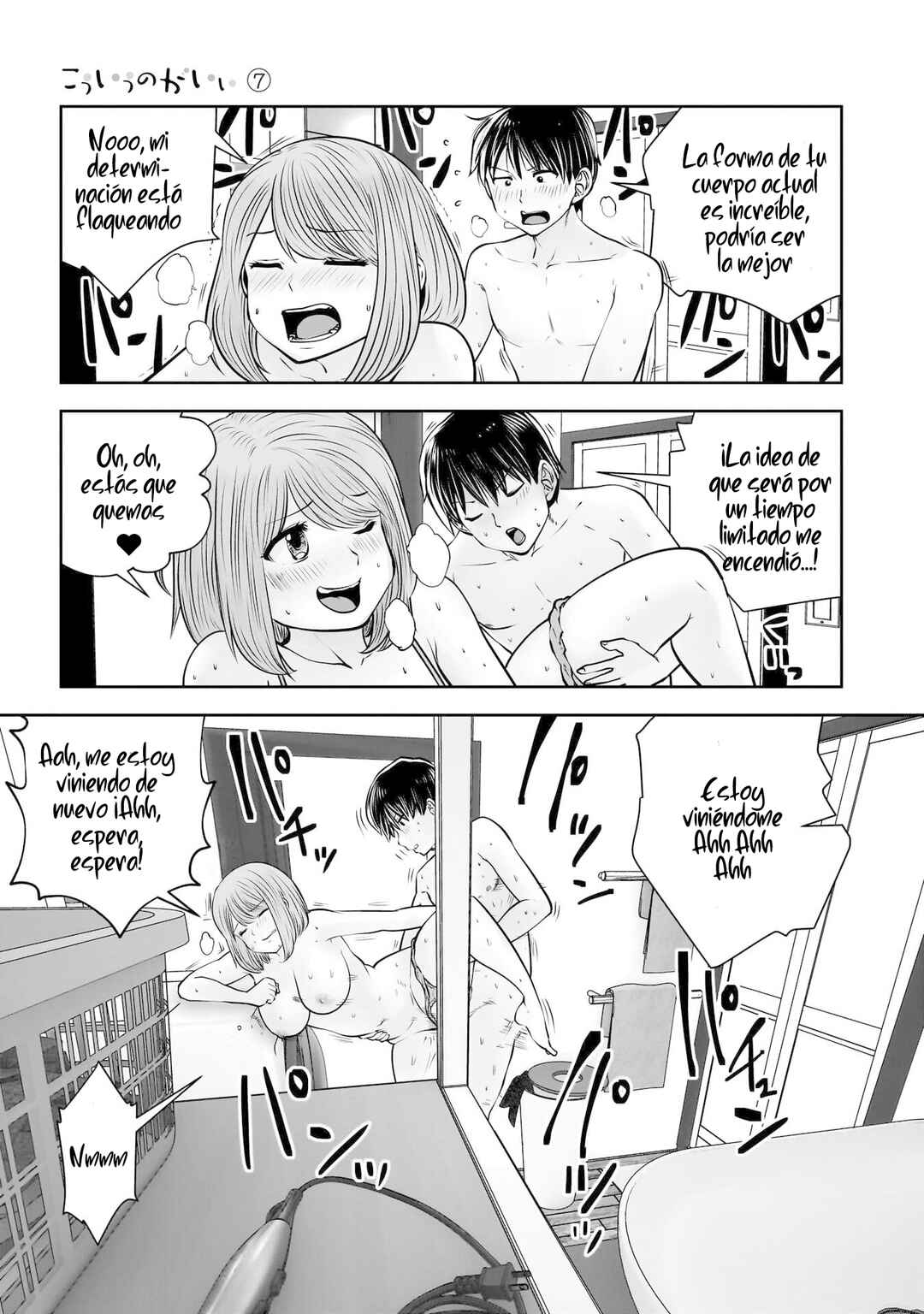 Chapter 30 - Page 36