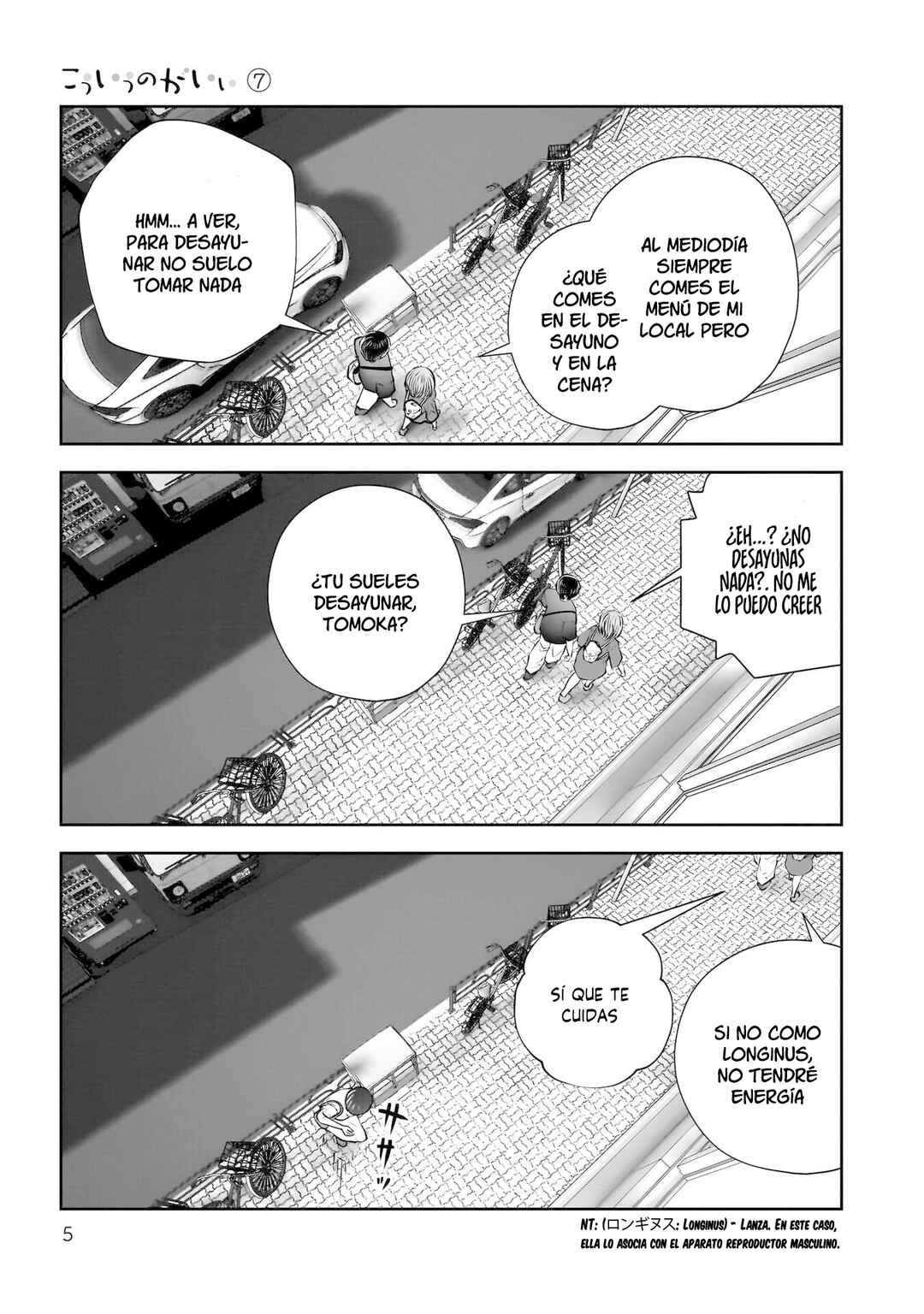 Chapter 30 - Page 4