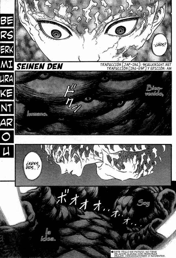 Chapter 83 - Page 2