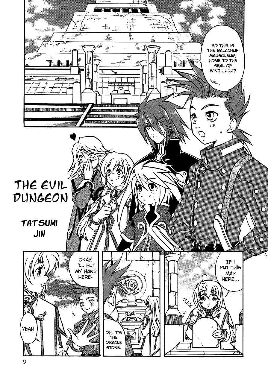 Chapter 1 - Page 13