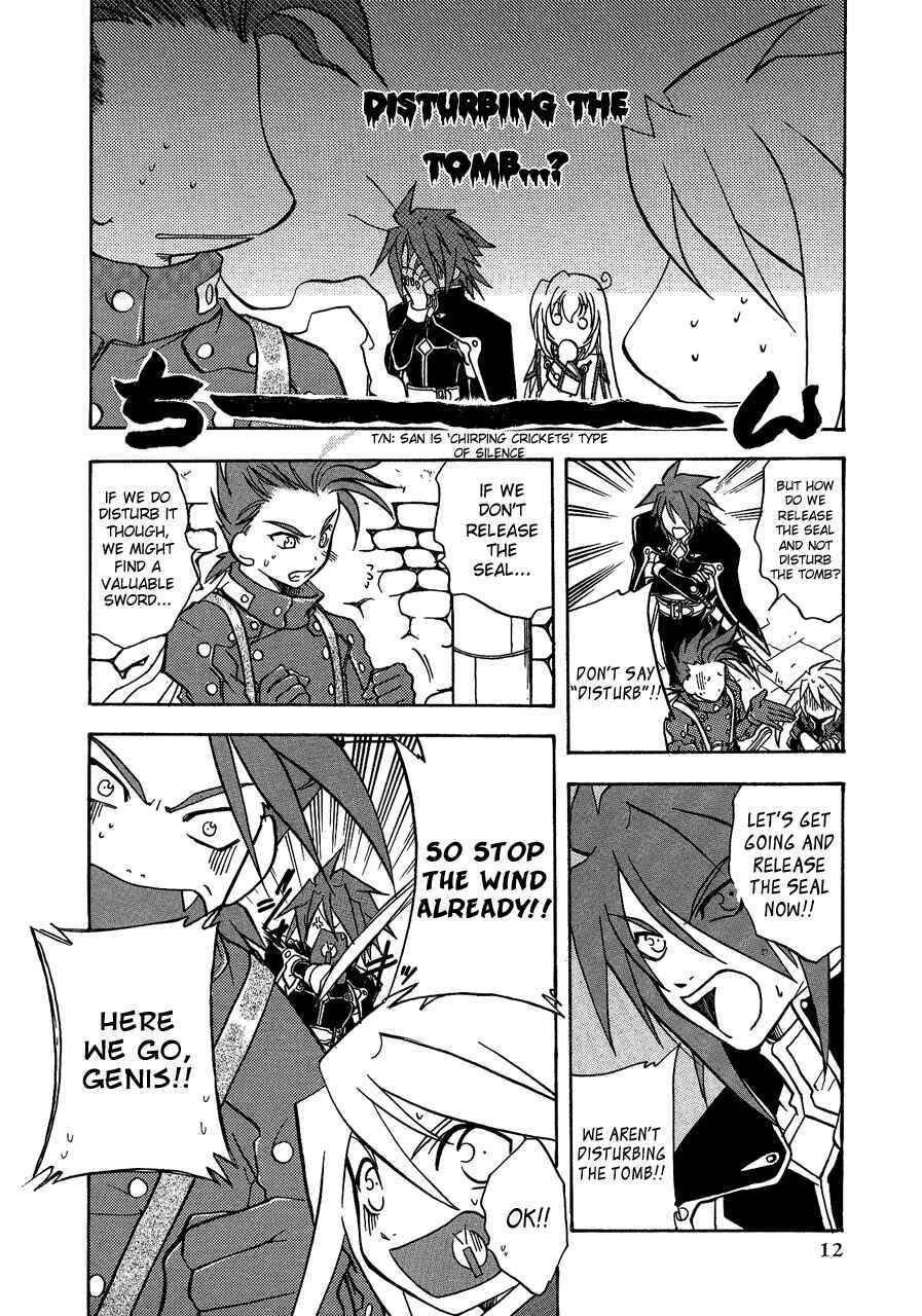 Chapter 1 - Page 16