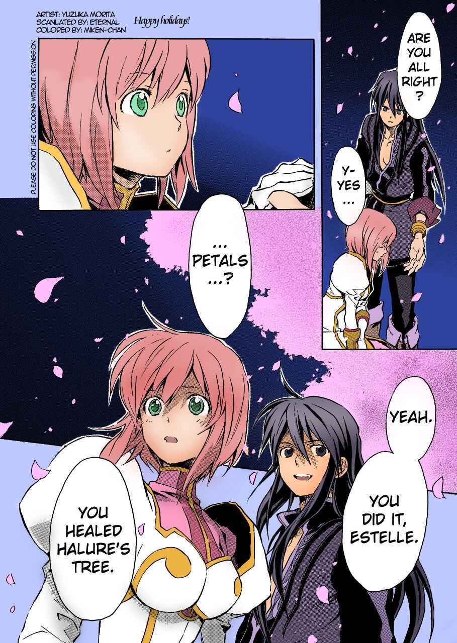 Chapter 1 - Page 4