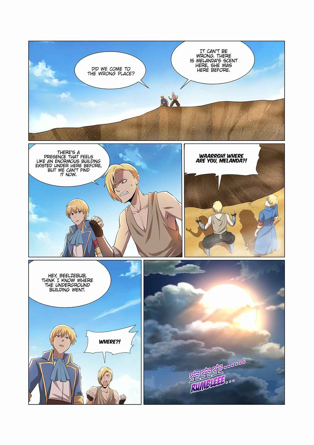 Chapter 260 - Page 14