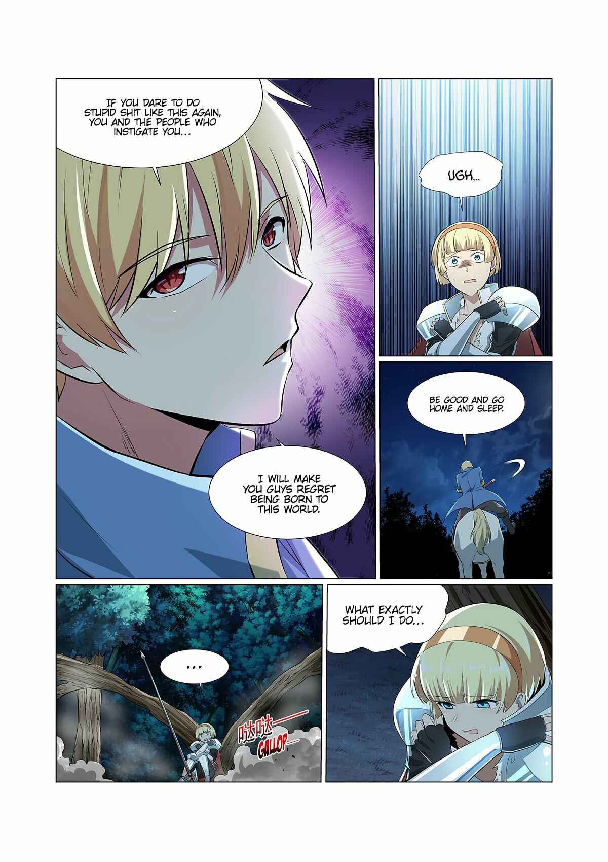Chapter 260 - Page 7