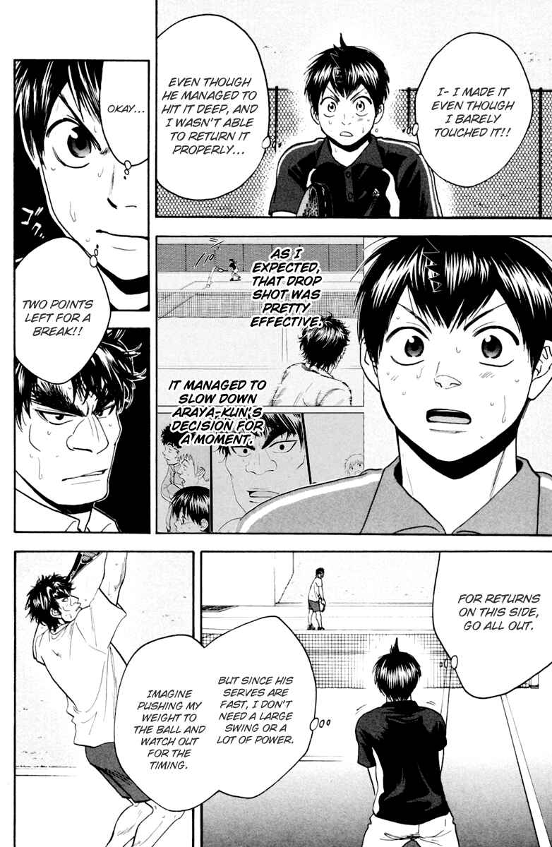 Chapter 121 - Page 10