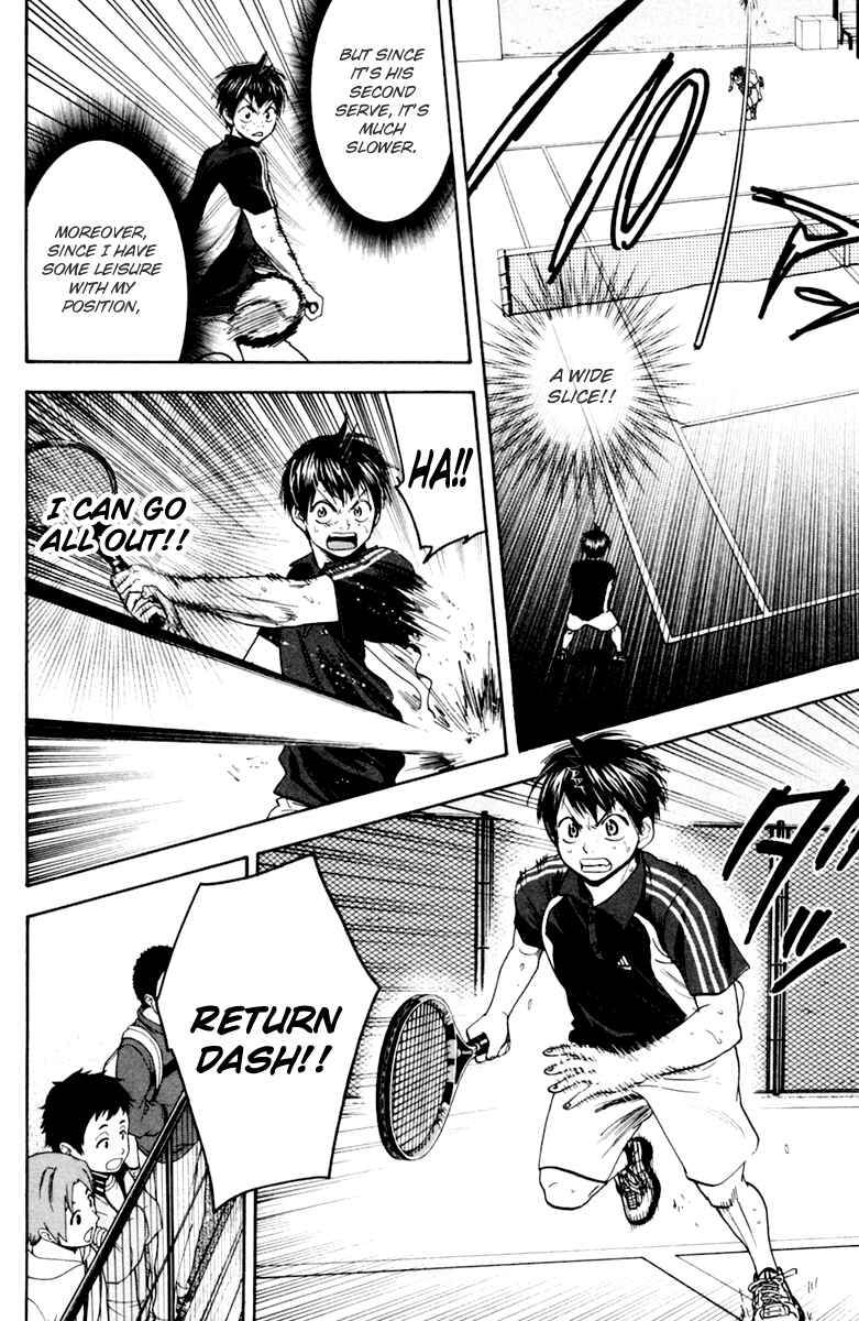 Chapter 121 - Page 6
