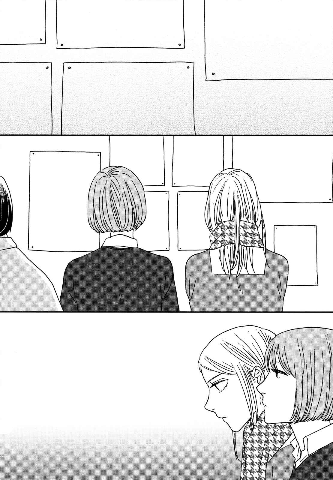 Chapter 30 - Page 7