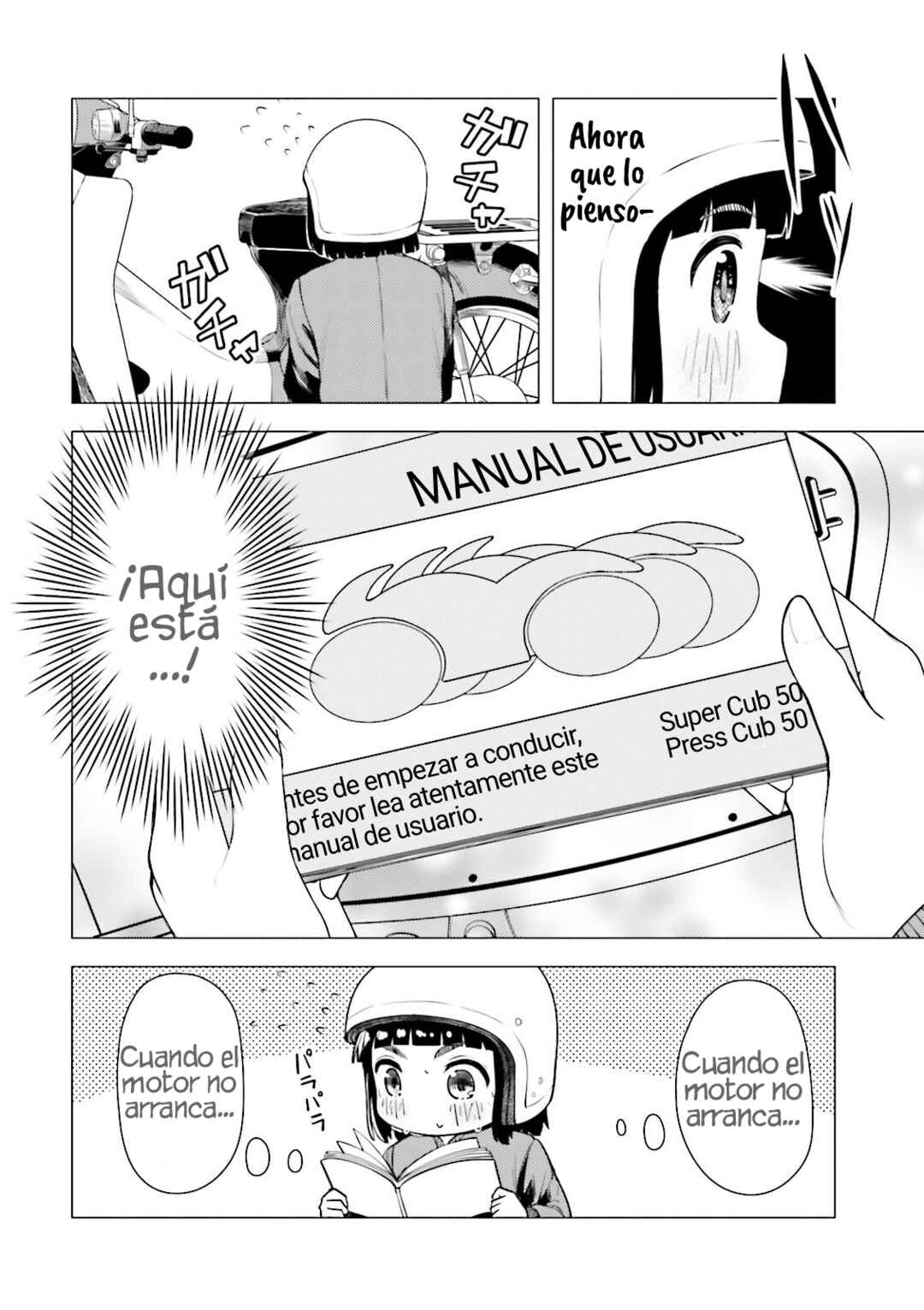 Chapter 2 - Page 19