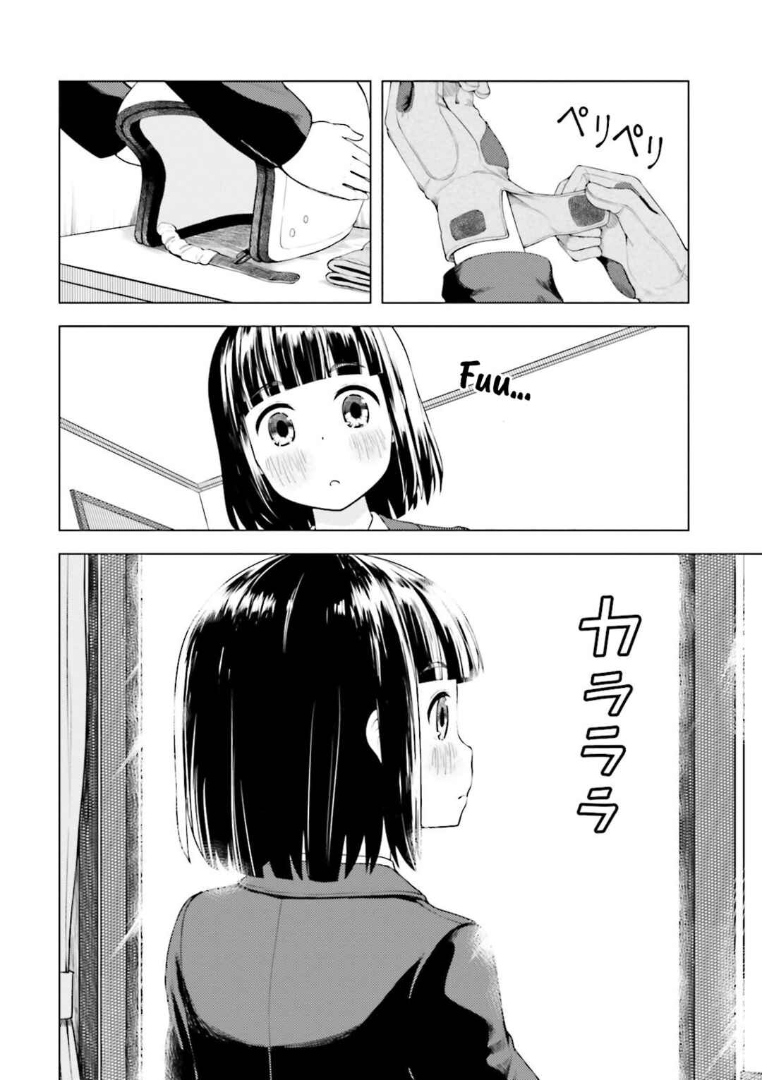 Chapter 2 - Page 5