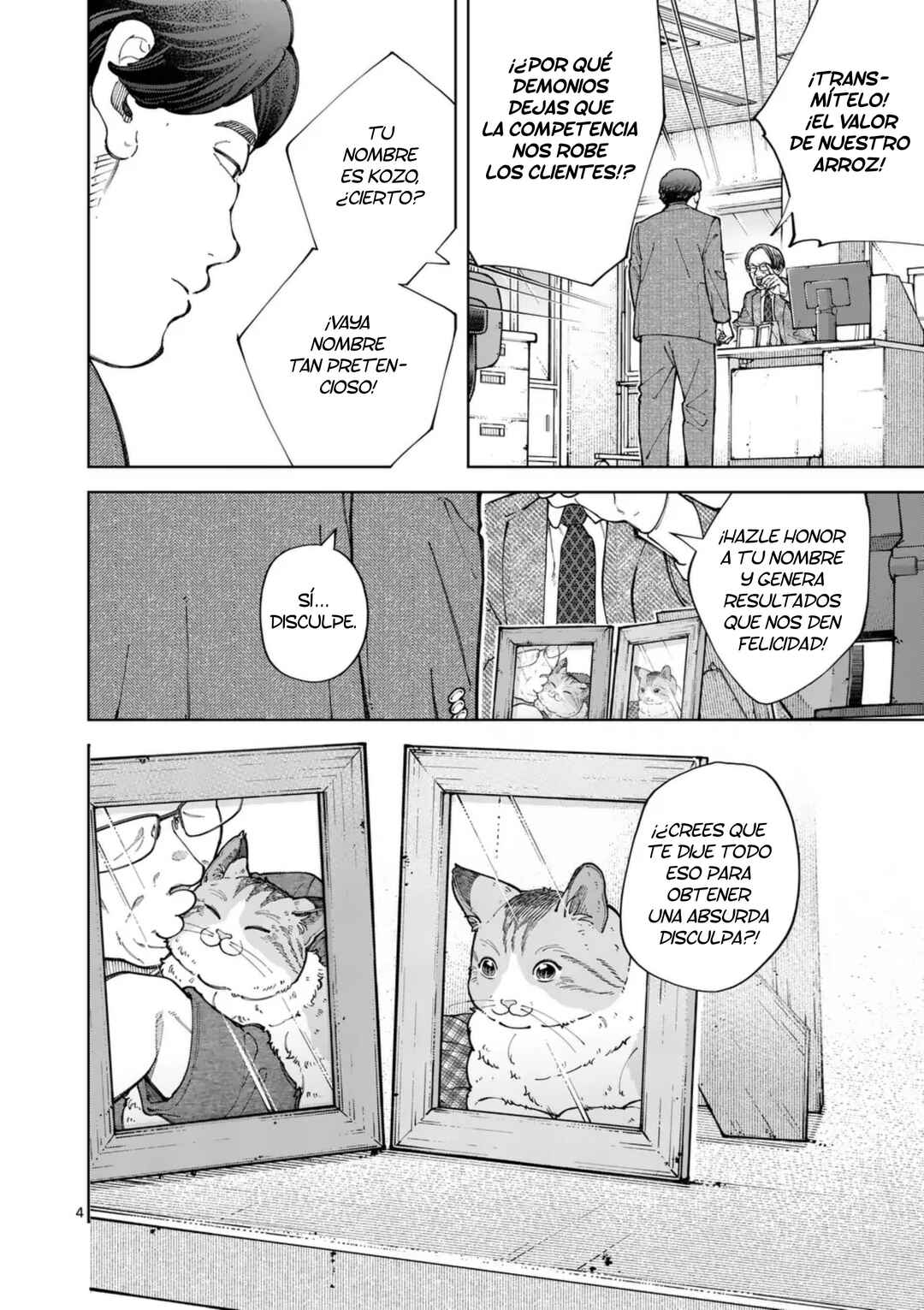 Chapter 71 - Page 4