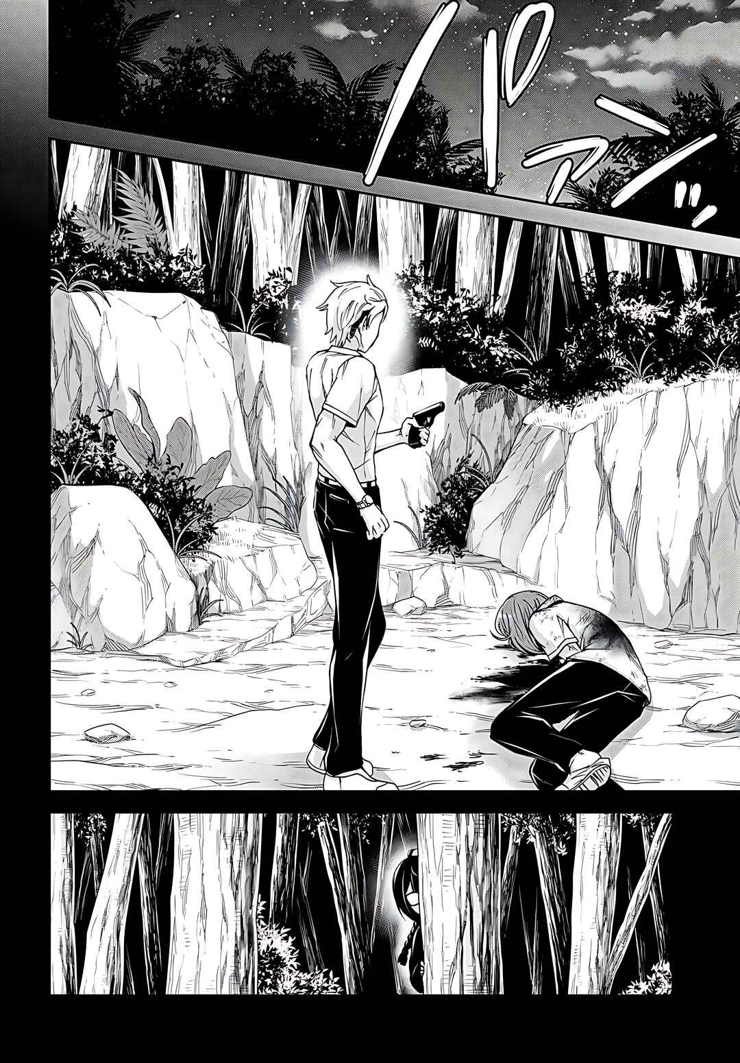 Chapter 29 - Page 13
