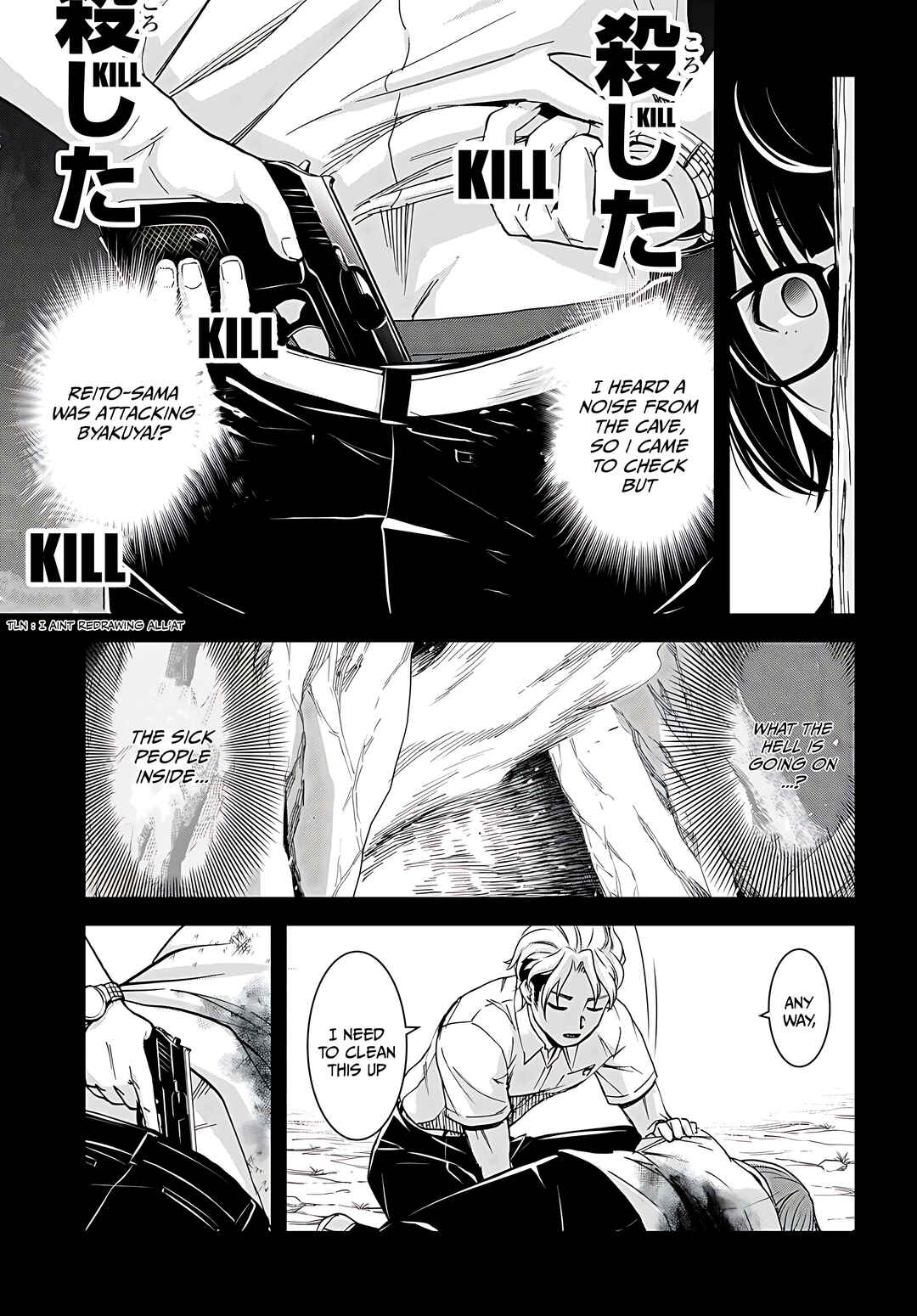 Chapter 29 - Page 14