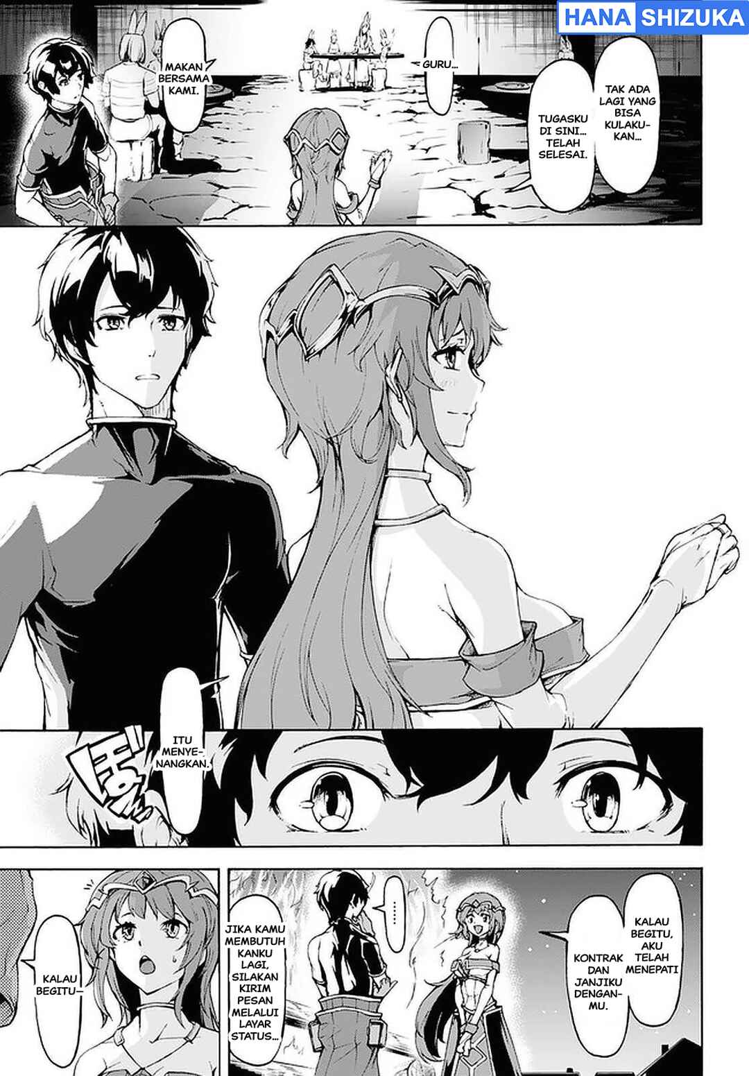 Chapter 26 - Page 17