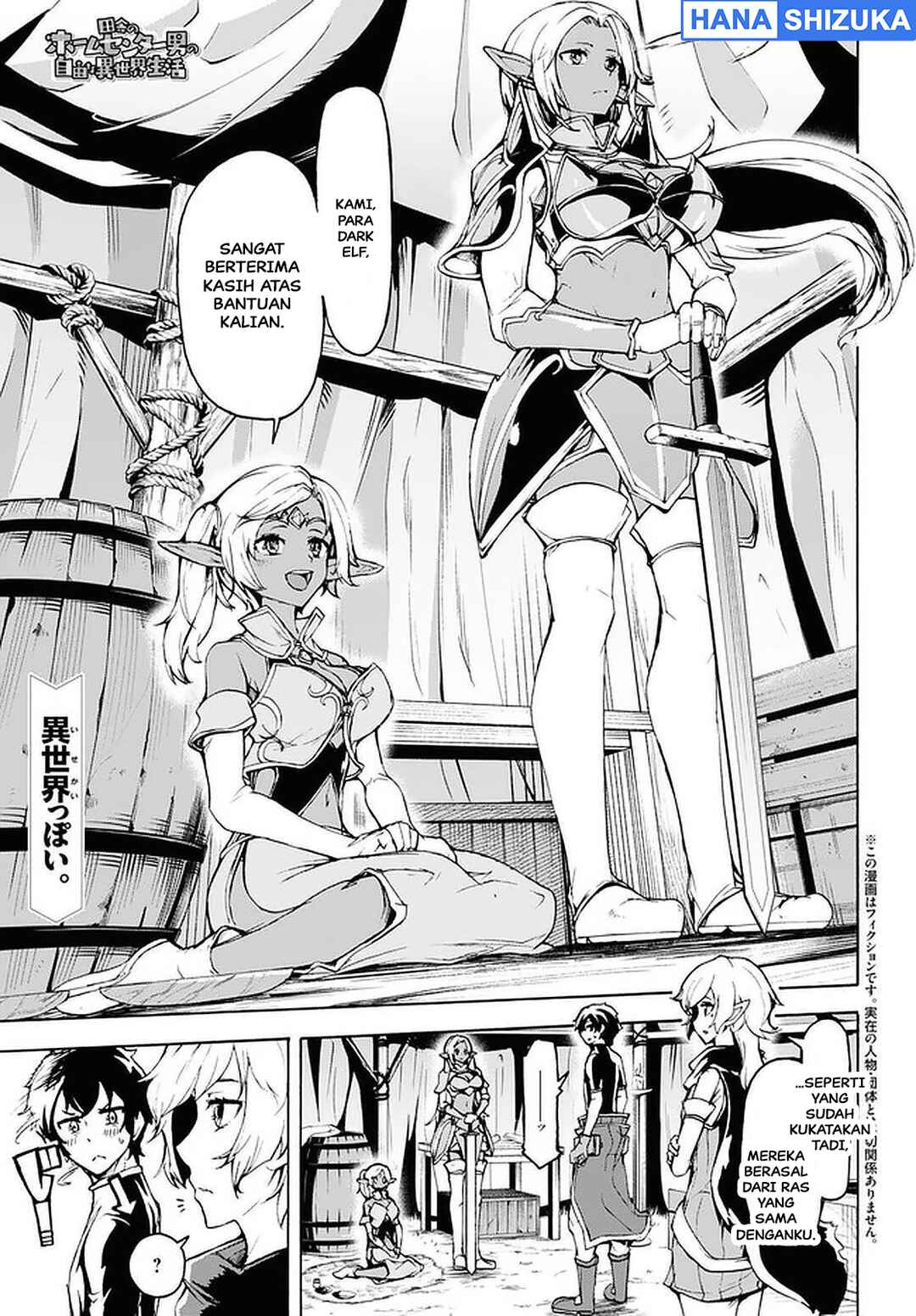 Chapter 26 - Page 2