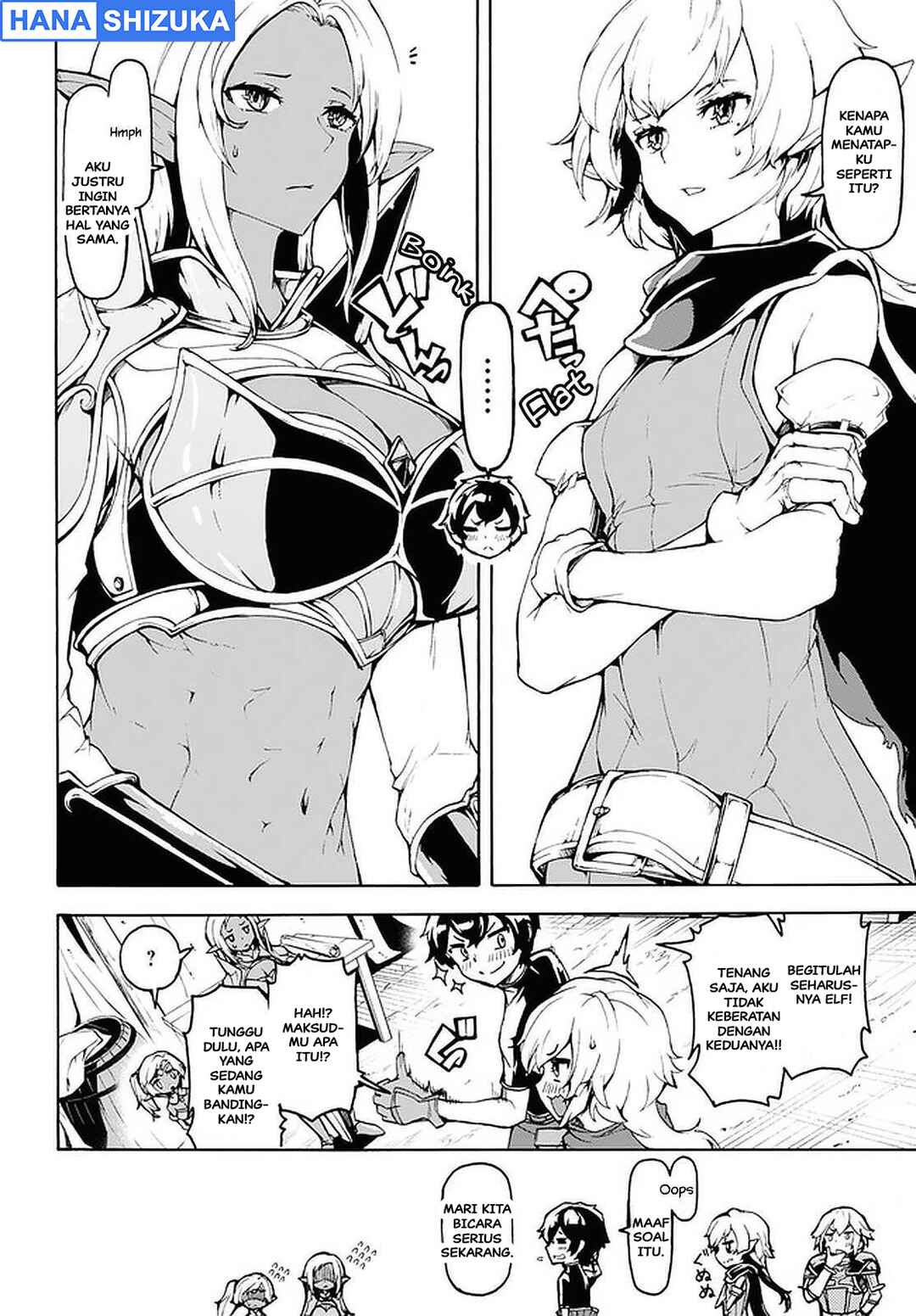 Chapter 26 - Page 3