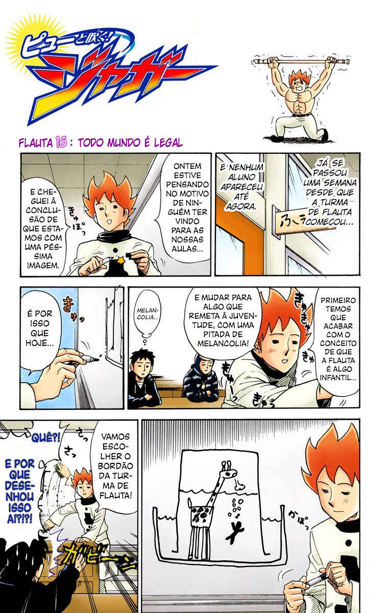 Chapter 16 - Page 2