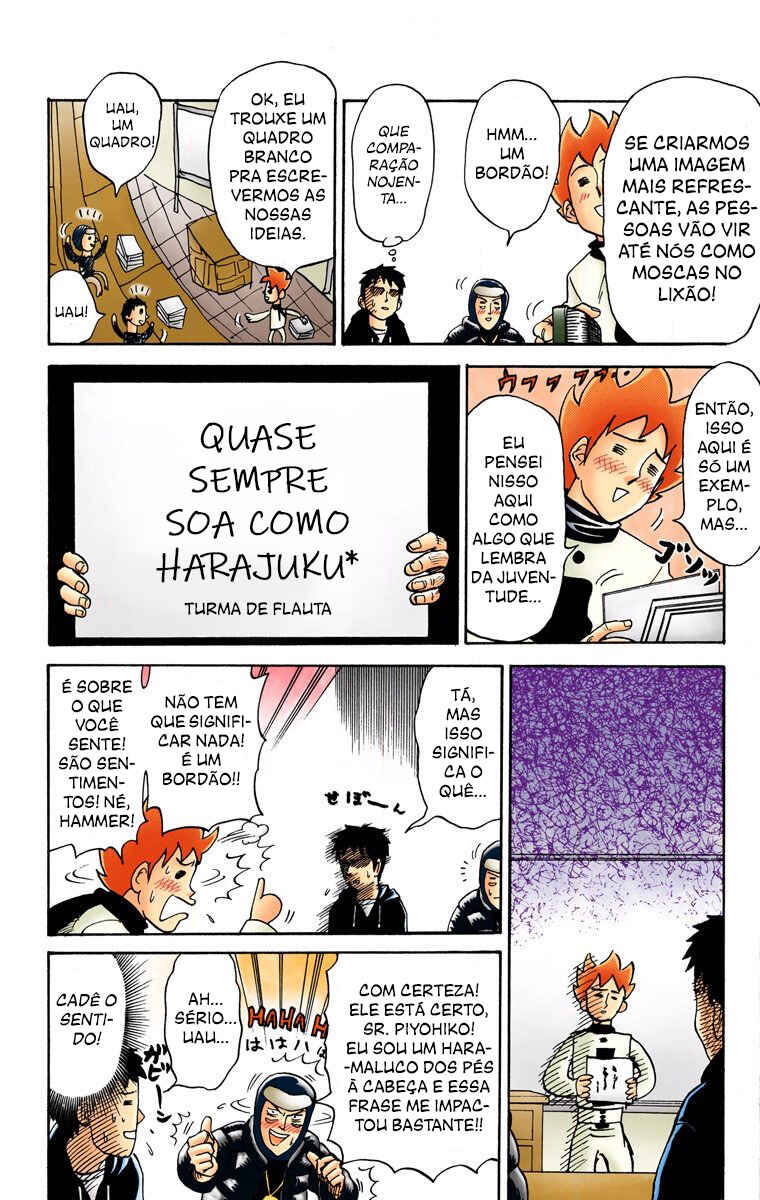Chapter 16 - Page 3