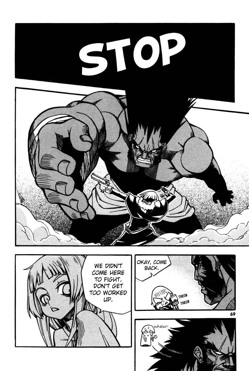 Chapter 2 - Page 17